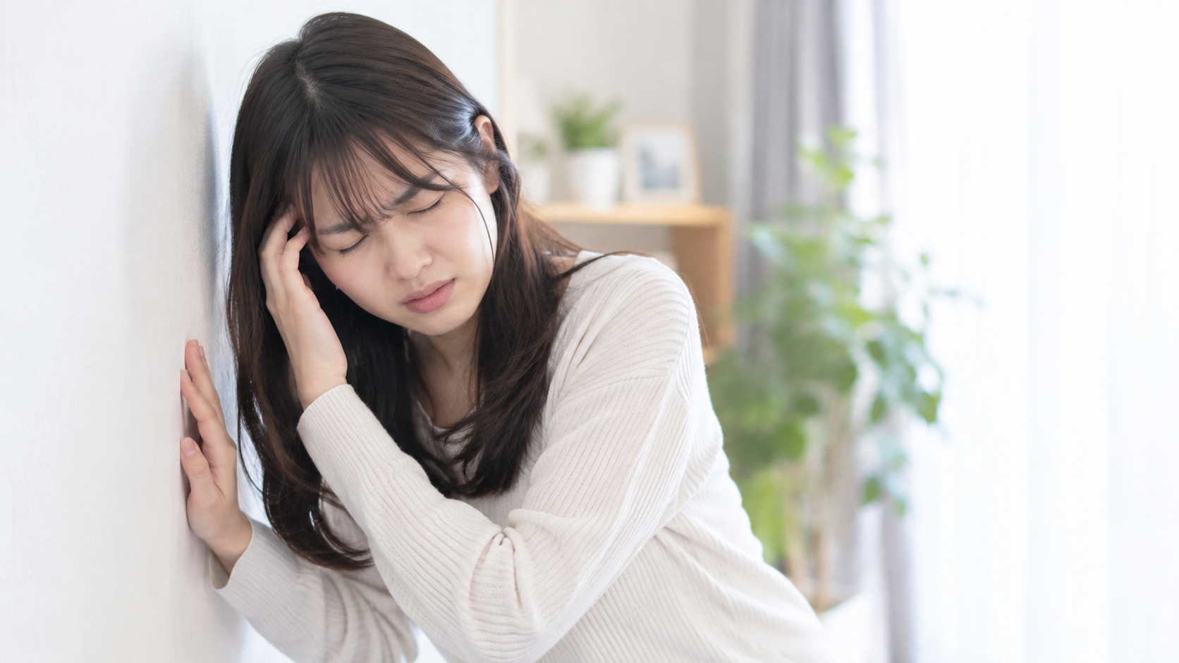 めまいやふらつきによる不調のイメージ